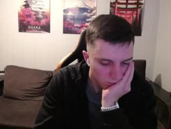 theroadtomars webcam model stream image