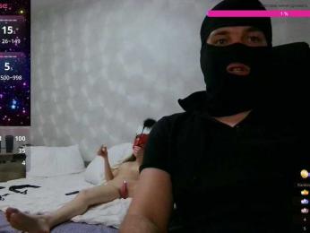 RuAngel webcam model stream image