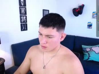 james_cr webcam model stream image