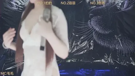 sweetgirls888 webcam model stream image