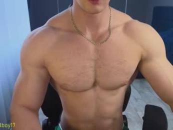 sinffuly webcam model stream image