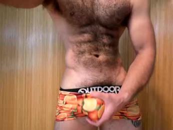 apoiio webcam model stream image