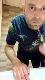 Schili69 webcam cam4 model stream image