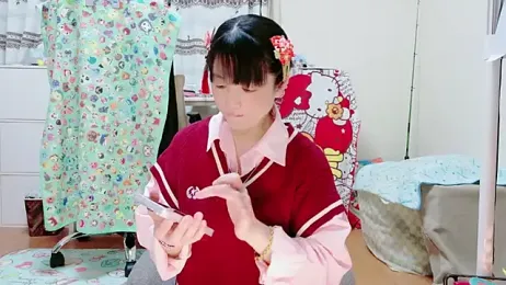 renapiyon8182 webcam stripchat model stream image