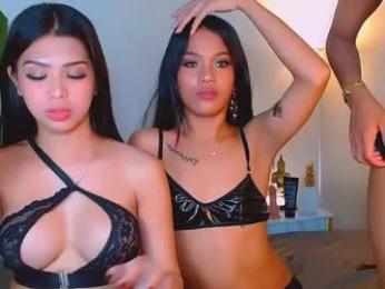 urmistress_sanya webcam chaturbate model stream image