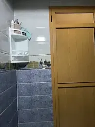 Achrafsad9i webcam model stream image