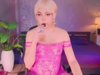 xseductivemichellex webcam chaturbate model stream image