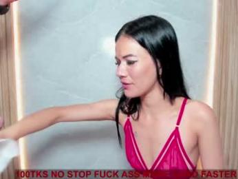 wild_revenge webcam chaturbate model stream image