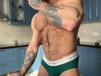 alan_week webcam model stream image