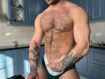 alan_week webcam model stream image