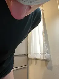 PursingGhanian webcam model stream image