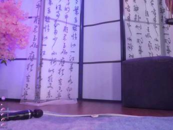 Marry-Cordy webcam bongacams model stream image