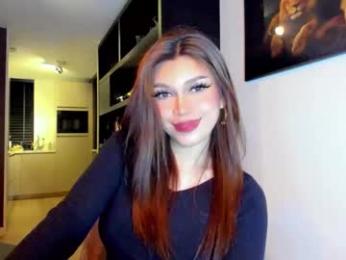 baby_cheska webcam chaturbate model stream image