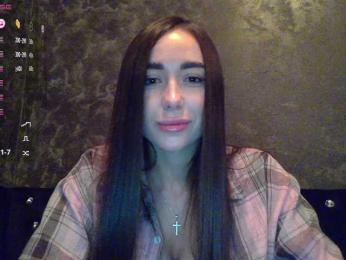 EasyVibe webcam model stream image