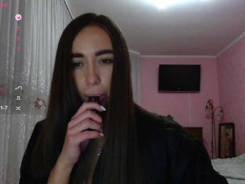 EasyVibe webcam model stream image