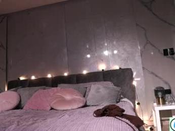 nina_mon webcam model stream image