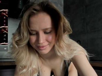 Sunlovv webcam model stream image