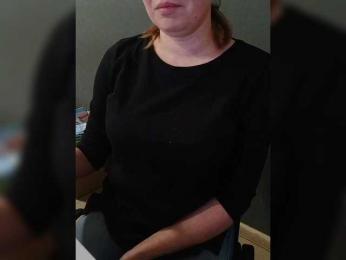 Darinac webcam model stream image