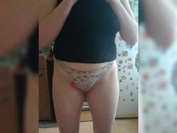 Darinac webcam bongacams model stream image