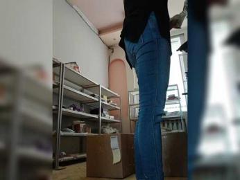 Darinac webcam model stream image