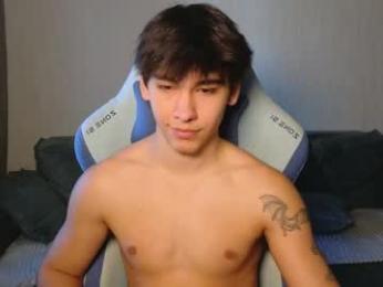 chem1ko webcam model stream image