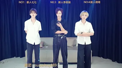 TOP-0918 webcam model stream image