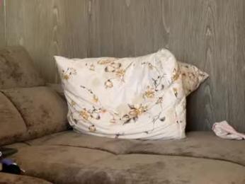 ronny_ponny webcam model stream image