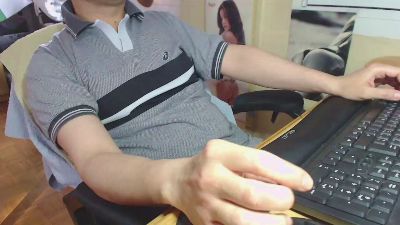 Redblood_75 webcam model stream image