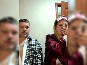 SvitLove2026 webcam bongacams model stream image