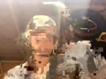 treeman817 webcam chaturbate model stream image