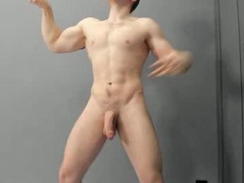 _alex_madrid_ webcam model stream image