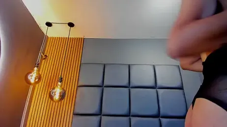 _FireandDesire webcam model stream image