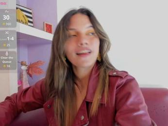 EmmaSanchez1 webcam model stream image