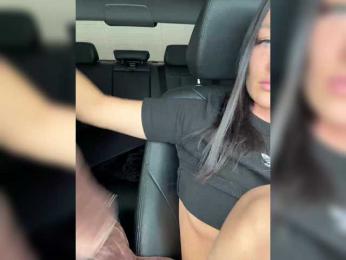 GAVKA_ webcam model stream image