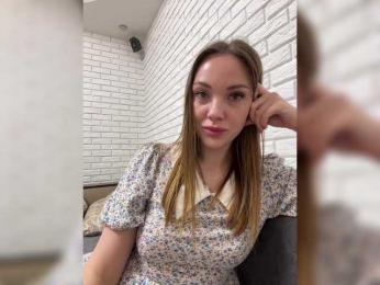 KitFox webcam bongacams model stream image