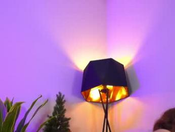 pafosstar webcam model stream image