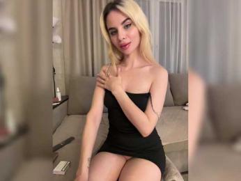 LedyMiya bongacams stream image, 22.05.2025 16:20