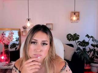 dina-ride camsoda stream image, 23.05.2025 12:30