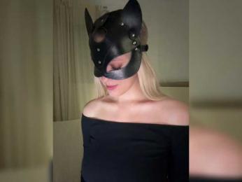 MissDafne bongacams stream image, 23.05.2025 17:30