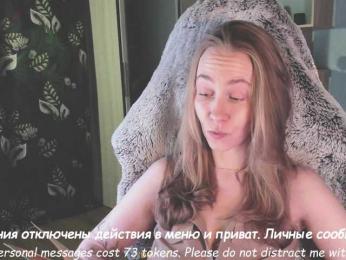 Adamova_Eva bongacams stream image, 24.05.2025 20:10