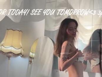 breeding_material chaturbate stream image, 25.05.2025 15:10