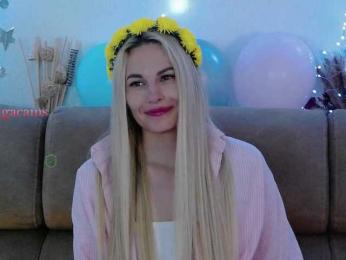Kocmoc_Katerina bongacams stream image