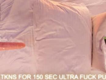 graceholly chaturbate stream image