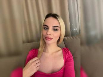 LedyMiya bongacams stream image, 27.05.2025 16:30