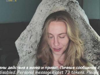 Adamova_Eva bongacams stream image, 28.05.2025 19:10