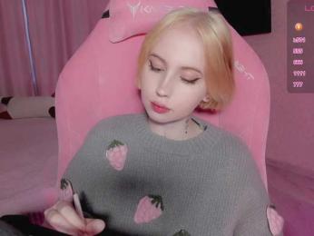luvsoak bongacams stream image