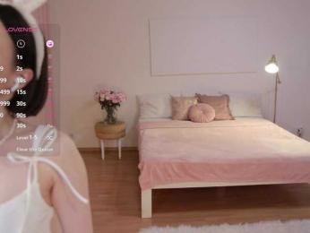 MissEssie bongacams stream image, 02.06.2025 13:10