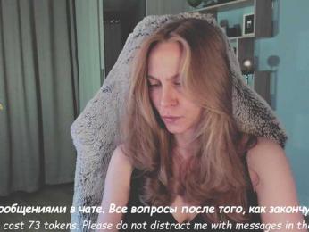 Adamova_Eva bongacams stream image, 02.06.2025 19:10