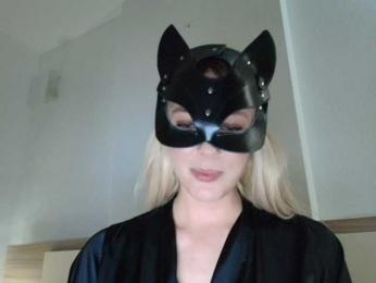 MissDafne bongacams stream image, 09.02.2025 20:00