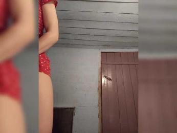 MsHsFuck bongacams stream image